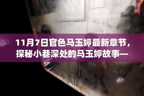商品分类 第553页