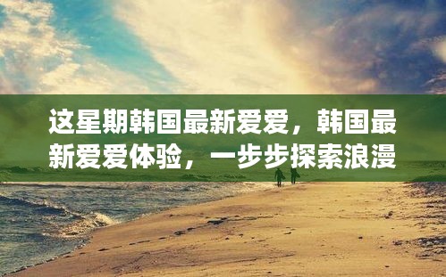 商品分类 第525页