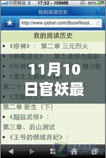 admin 第41页