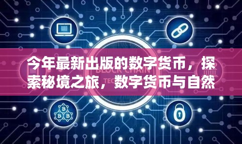 第3134页
