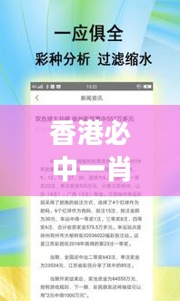 第3070页