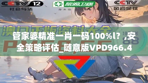 条款 第503页