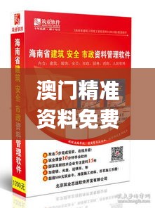 商品分类 第501页