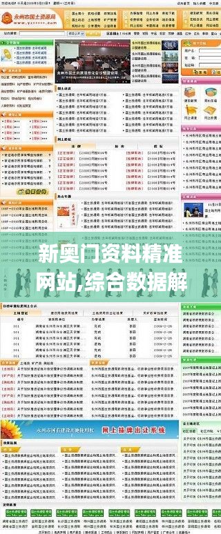 条款 第484页