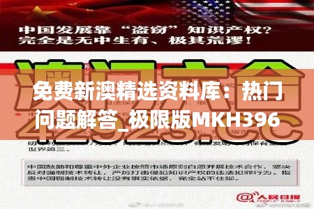 第2834页