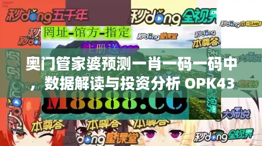 条款 第462页