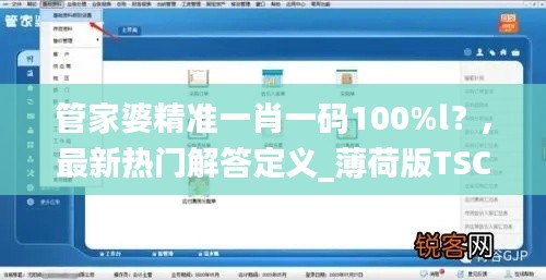 条款 第401页