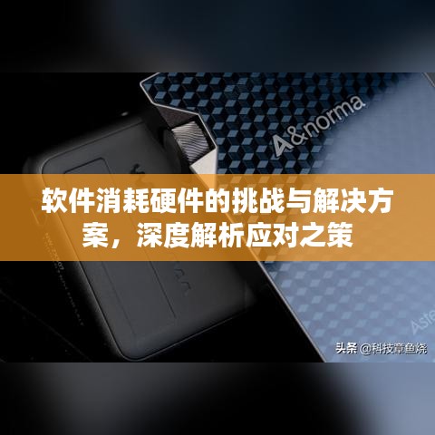 商品分类 第120页