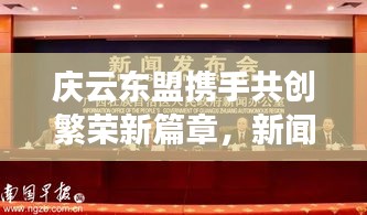 商品分类 第58页