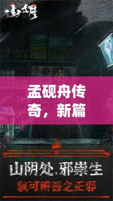 商品分类 第50页