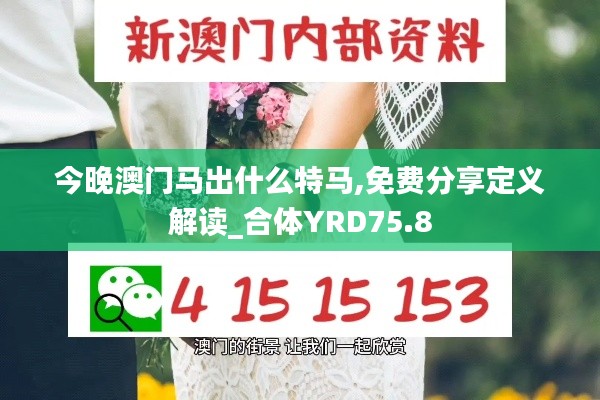 第2709页