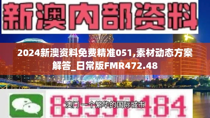 第2617页
