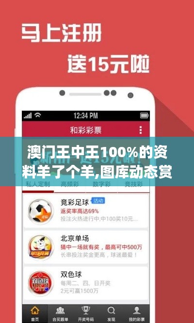 guiyinjianbi 第14页