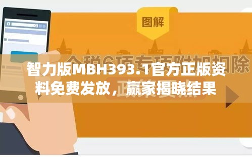 gangqiemuzhang 第15页