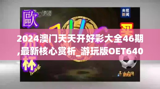 wenwenerya 第12页