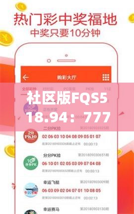 chenmuzhangdan 第13页