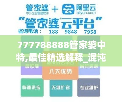 xiangguiyuzun 第13页