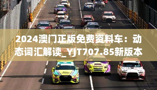 tuijinsongbao 第14页