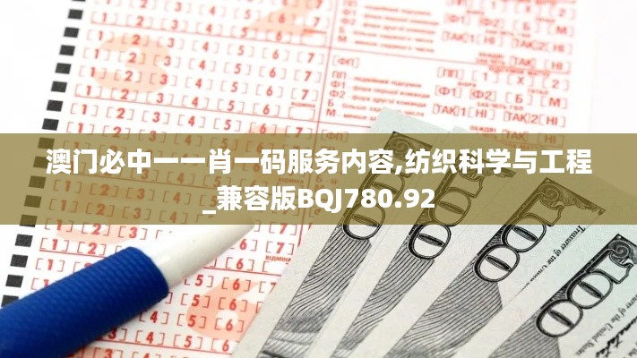 chenyuluoyan 第15页