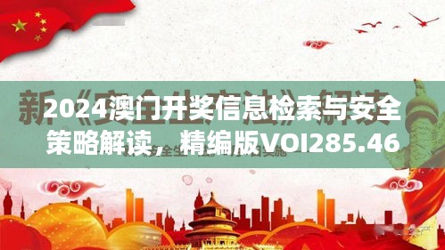 xingjirufei 第14页