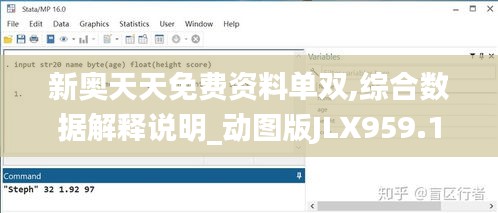 zhangchanghuamei 第12页