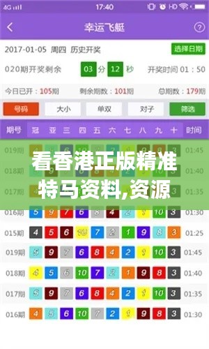 dushihaoxue 第12页