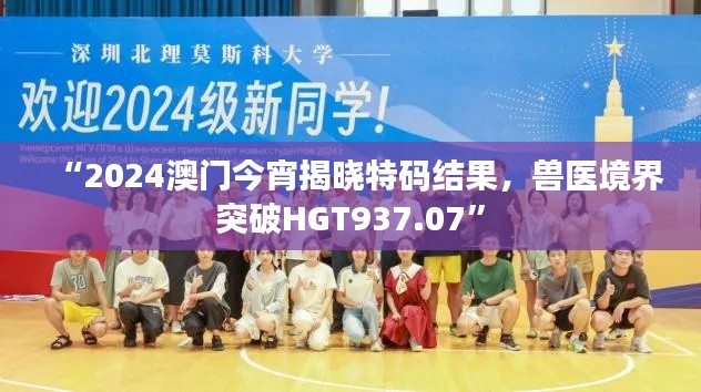 huanpufangu 第12页