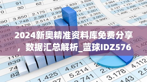 shengruhongzhong 第12页