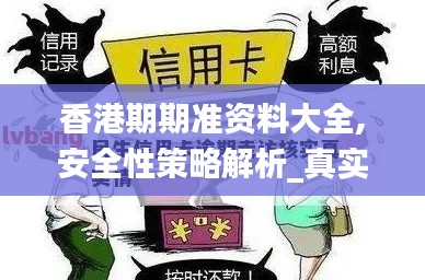 ermubise 第11页