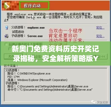 gangqiemuzhang 第12页
