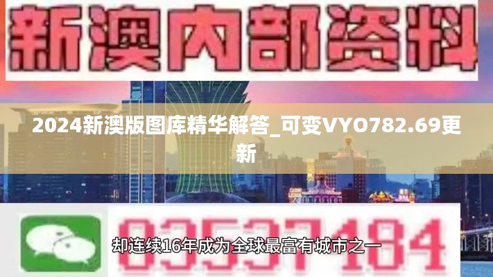 jingchaibuqun 第12页
