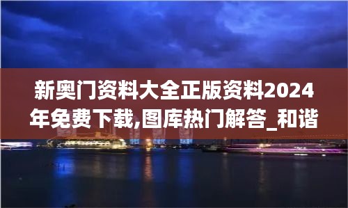 sanrenchenghu 第9页