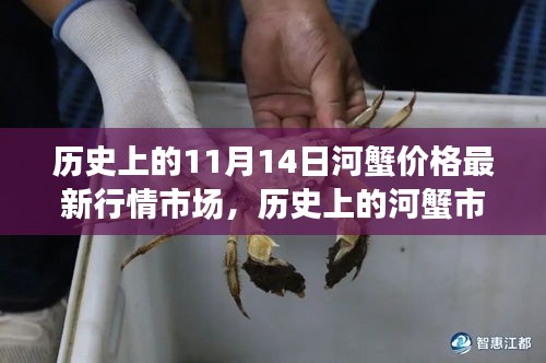 肝胆相照 第24页