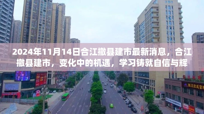 云烟 第23页