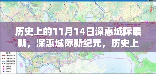 悠然自得 第23页