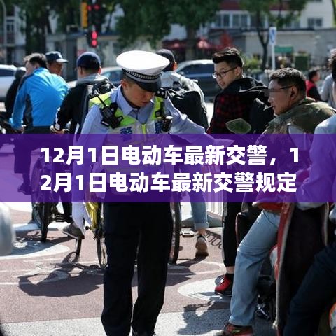 产品 第203页