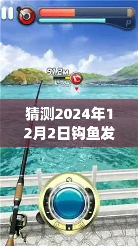 条款 第196页