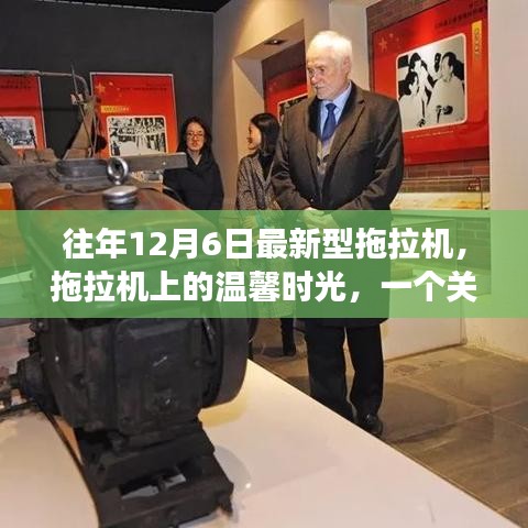 九死一生 第10页