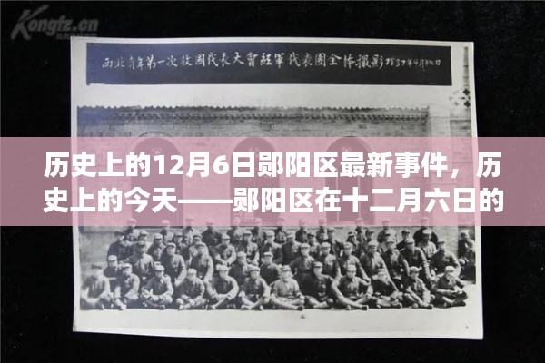 zhangkoujieshe 第9页