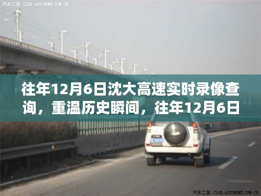 wenwenerya 第7页