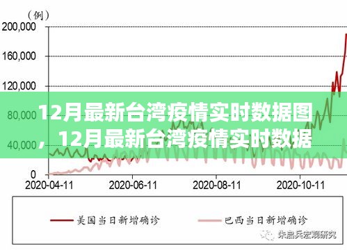 shanshishanzhong 第8页