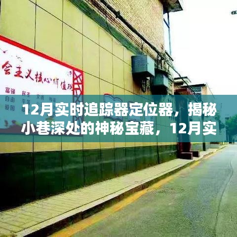 niaolibieguan 第8页