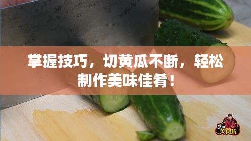 shengruhongzhong 第9页