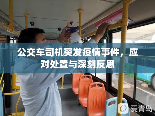 江南烟雨断桥殇 第7页