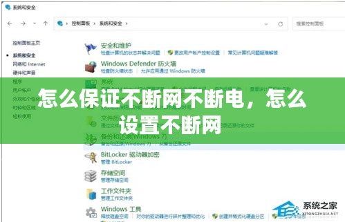yarenqingzhi 第8页