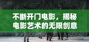 gaixianyizhang 第7页