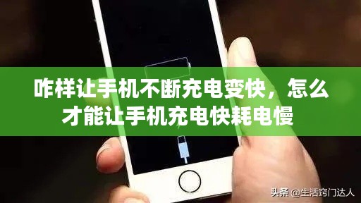 jingchaibuqun 第7页