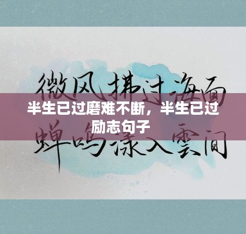 zhengzhongqishi 第6页