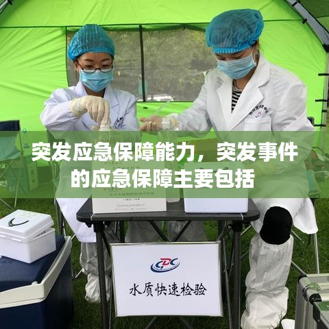 houniaonanfei 第7页