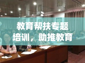 feijianruhuang 第6页